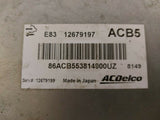 TESTED WORKING VAUXHALL OPEL CORSA E 1.4 ENGINE ECU 12679197 ACB5